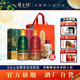 厚工坊【中秋送禮】工道四季 春 夏 秋 冬 茅臺鎮醬香型53度白酒 純糧酒 53度 500mL 2瓶 （春夏）-各1瓶
