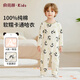 俞兆林（YUZHAOLIN）嬰兒連體衣秋季男女小寶寶純棉睡衣長(cháng)袖哈衣童裝  國風(fēng)小熊貓