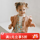 OAK FAMILY新品秋冬新品長(cháng)袖毛衣全棉開(kāi)衫女寶寶針織衫輕暖純棉薄外套 粉色 90 cm