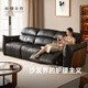 樸愫木作沙發(fā)黑胡桃木客廳簡(jiǎn)約功能沙發(fā)Jazz爵士電動(dòng)沙發(fā)2.53m-騎士黑