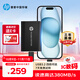 HP惠普 250G 移動(dòng)固態(tài)硬盤(pán)P500（PSSD）USB3.2 ssd Type-C高速傳輸 超薄時(shí)尚 手機直連 黑色