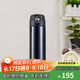 虎牌（TIGER）不銹鋼保溫杯男女水杯一鍵開(kāi)啟彈蓋杯時(shí)尚便攜教師節禮物MMJ-A48C 藏藍色KA 480ml 480ML