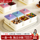 百暢干果收納盒客廳高級輕奢零食糖果盤(pán)茶點(diǎn)干果盤(pán)分格干果堅果盒 4格糖果分裝盒-配底盤(pán) 1套