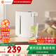 小米（MI）米家即熱飲水機 即熱型家用臺式免安裝飲水器 2.5L水箱3秒速熱  低噪音便攜即熱燒水壺直飲機S2202