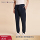 Tommy Hilfiger【柔順雙面布】秋冬男裝純色休閑抽繩束腳運動(dòng)針織衛褲