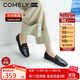 康莉（COMELY）樂(lè )福鞋女羊皮平底一腳蹬單鞋舒適通勤百搭小皮鞋秋季女鞋 黑色 39