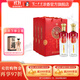 瀘州老窖瀘州老酒坊福慶雙輝禮盒52度濃香型白酒 52度 625mL 6瓶 整箱裝