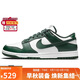 耐克NIKE板鞋男休閑鞋 DUNK緩震舒適復古運動(dòng)鞋 DD1391-101白41