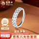 老鳳祥純銀招財旺財銅錢戒指男女轉(zhuǎn)運聚財錢串子戒指生日禮物送女友老婆 今/明日達*招財錢幣戒指（925銀-亮面）