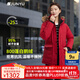 君羽戶(hù)外羽絨服女中長(cháng)800蓬白鵝絨加拿大風(fēng)格工裝大毛領(lǐng)鵝絨服C52034 寶石紅 L （推薦116-125斤）