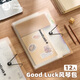 三年二班 12入式A4手提文件袋試卷袋多層大容量小學(xué)生專(zhuān)用風(fēng)琴包卷子收納袋科目分類(lèi)試卷夾