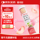 康恩貝 維生素c泡騰片4g*20片 固體飲料果味維c泡騰片VC水蜜桃味