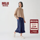 無(wú)印良品 MUJI IDEE 女式 強捻長(cháng)袖襯衫女士襯衣內搭春秋GAD04C4S 米色 M （155/80A）