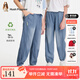暇步士（Hush Puppies）【天絲系列】童裝兒童男女中性大童2025夏季簡(jiǎn)約設計感牛仔褲 淺牛仔 【寬松版】 130