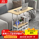 安爾雅床邊電腦桌帶輪可移動(dòng)懶人升降學(xué)習桌子床上小書(shū)桌 雙層原色60*40