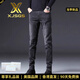 XJSGS 輕奢侈國際品牌男士秋冬牛仔褲高端彈力修身直筒韓版時(shí)尚長(cháng)褲男 高檔黑色1048【現貨速達】 秋冬款 32 建議【腰圍2尺36】