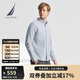 諾帝卡（NAUTICA）【商場同款】男裝春夏新款全棉千鳥格經(jīng)典舒適格紋襯衫男WO4300 灰藍4UW M