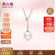 周六福單顆珍珠項鏈女 18K金彩金項鏈吊墜生日禮物 KIPB065480