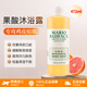 Mario Badescu skin caremb果酸沐浴露AHA草本葡萄柚去角質(zhì)雞皮滋潤(rùn)平滑緩解痘痘肌 472ml