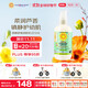 加州寶寶（California Baby）蘆薈鎮靜舒緩身體乳251ml 嬰幼兒潤膚 秋冬高保濕強修護0歲+