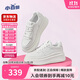他她孫樂(lè )言同款TATA女鞋小白鯨鞋子厚底增高百搭透氣板鞋 白色CM5 36