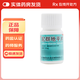 [金石] 尼群地平片 10mg*100片/盒 3盒裝