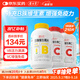 養生堂VB150片+天然VC60片 維B補8種b族維生素 維C增強免疫力