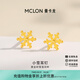 曼卡龍黃金耳釘小雪花足金耳飾一對(duì)清新簡(jiǎn)約小巧 女生生日禮物 小雪耳釘 0.46g