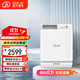遠大（BROAD）【官方直營(yíng)】FE6-PRO新風(fēng)系統家用壁掛新風(fēng)機無(wú)管道雙向流全熱交換 窗墻式換氣靜音空氣凈化除甲醛 FE6-Pro【包標準打孔安裝】