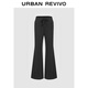 UR2026春季新款女裝簡(jiǎn)約休閑純色百搭抽繩喇叭褲UWM650113 深灰 S