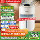 蘇泊爾（SUPOR）加濕器無(wú)霧輕音【母嬰優(yōu)選】桌面大容量大霧量辦公室臥室家用加濕器空調伴侶31E國家補貼