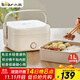 小熊（Bear）電熱飯盒 加熱飯盒 保溫飯盒 1.0L免注水便捷式低音恒溫不粘內膽分隔飯盒DFH-D10Q1