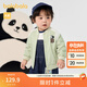巴拉巴拉寶寶外套男童秋裝衣服棒球服時(shí)尚潮兒童 土灰綠40987 90 cm