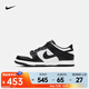 耐克（NIKE）DUNK LOW  運動(dòng)鞋 CW1590-100 37.5