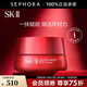 SK-II 賦能煥采眼霜 生日禮物送女友 15g