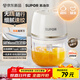 蘇泊爾（SUPOR）嬰兒輔食 絞肉機家用 小型多功能打泥攪拌機 寶寶輔食料理機蒜泥搗碎器 便攜輔食料理機 SDS003-A