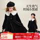 ASK JUNIOR兒童裙子2025冬季中大童娃娃領(lǐng)氣質(zhì)公主裙女童連衣裙 黑色 130