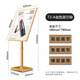 發(fā)展久宏高檔立式水牌橫豎通用廣告牌酒店商場(chǎng)指示牌伸縮迎賓牌水牌調角度 T3香檳金60*80伸縮橫豎通用