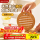 美廚（maxcook）隔熱墊防燙墊 楠竹鍋墊碗墊家用耐高溫防水餐桌墊杯墊2片MCPJ0678
