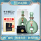 豐谷酒王20酒 濃香型白酒 52度糧食酒 送禮收藏聚會(huì )自飲 500ml 單瓶裝