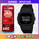 卡西歐（CASIO）G-SHOCK 時(shí)尚酷黑小方塊復(fù)古學(xué)生電子運(yùn)動(dòng)防水男表 DW-5600BB-1DR