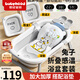 世紀寶貝（babyhood）嬰兒洗澡盆 寶寶坐浴盆兒童折疊浴盆+浴墊+臉盆*2 水塞感溫/防滑