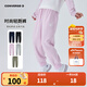 Converse 匡威童裝男女童純棉長(cháng)褲2025秋季新款舒適毛圈兒童運動(dòng)褲休閑褲 皮粉色【純棉毛圈】 130 /56 【建議身高116-122cm】