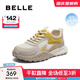 百麗（Belle）靚麗撞色阿甘鞋女2025秋新商場(chǎng)同款舒適透氣休閑鞋E3B1DCM5 米色/黃 35 (225mm)