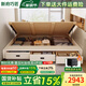 新府巧匠側開(kāi)氣壓無(wú)床頭床箱體儲物床小戶(hù)型榻榻米高箱收納排骨架床可定制 床+【軟硬適中】七星級舒適乳膠床墊 1.5*2m側開(kāi)氣壓三抽/加密床板