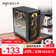 愛(ài)國者YOGO T21大機箱臺式ATX大板MATX風(fēng)冷360水冷電競游戲電腦臺式機主機箱 T21黑色（玻璃側透）