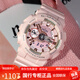 卡西歐手表女BABY-G太陽(yáng)能電波防水學(xué)生運動(dòng)女表BGA-2500/2800 GMA-S110MP-4A1