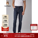 暇步士（Hush Puppies）男裝秋冬男士直筒寬松牛仔褲 055中藍2 33