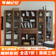 年林記憶 實(shí)木書(shū)柜 北美黑胡桃木原木玻璃柜烏金木家用書(shū)房落地書(shū)架儲物柜 北美黑胡桃木玻璃柜(無(wú)輔材)