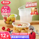 美麗雅一次性碗食品家用450ml*50只耐高溫微波打包盒透明湯碗不帶蓋